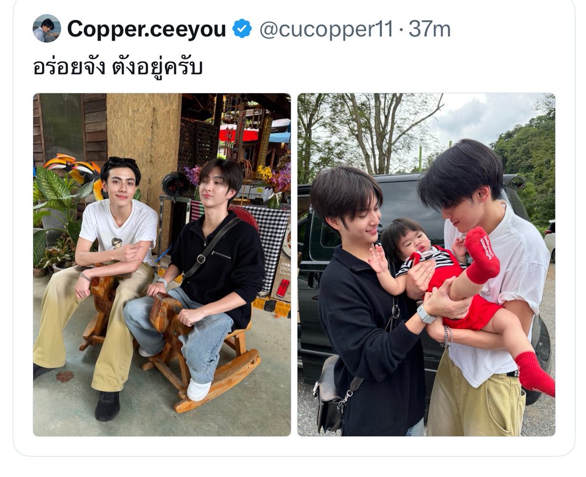 littleiiju's tweet photo. 8.8 ทั้งที ลูกก็รักแม่ขนาดนี้  
แจก 3 Set. รีไปครับบบ รีอย่างเดียว 
สุ่ม พน น๊าาา 

#ข้าวผัดหมี่เย็น https://t.co/H7V23i93y1