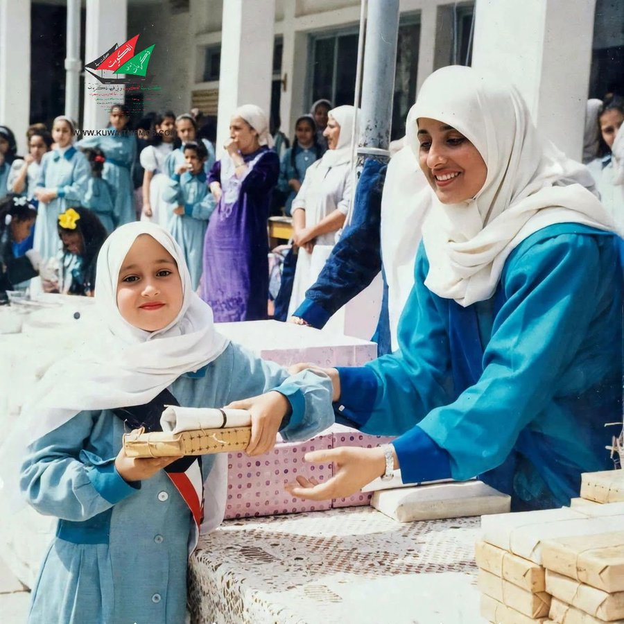 c_oc_q's tweet photo. من ذكريات مدرسة السالمية الابتدائية بنات عام ١٩٨٧.. أيام جميلة وذكريات ما زالت حاضرة في البال ❤️📚 https://t.co/soI2dBTGq9
