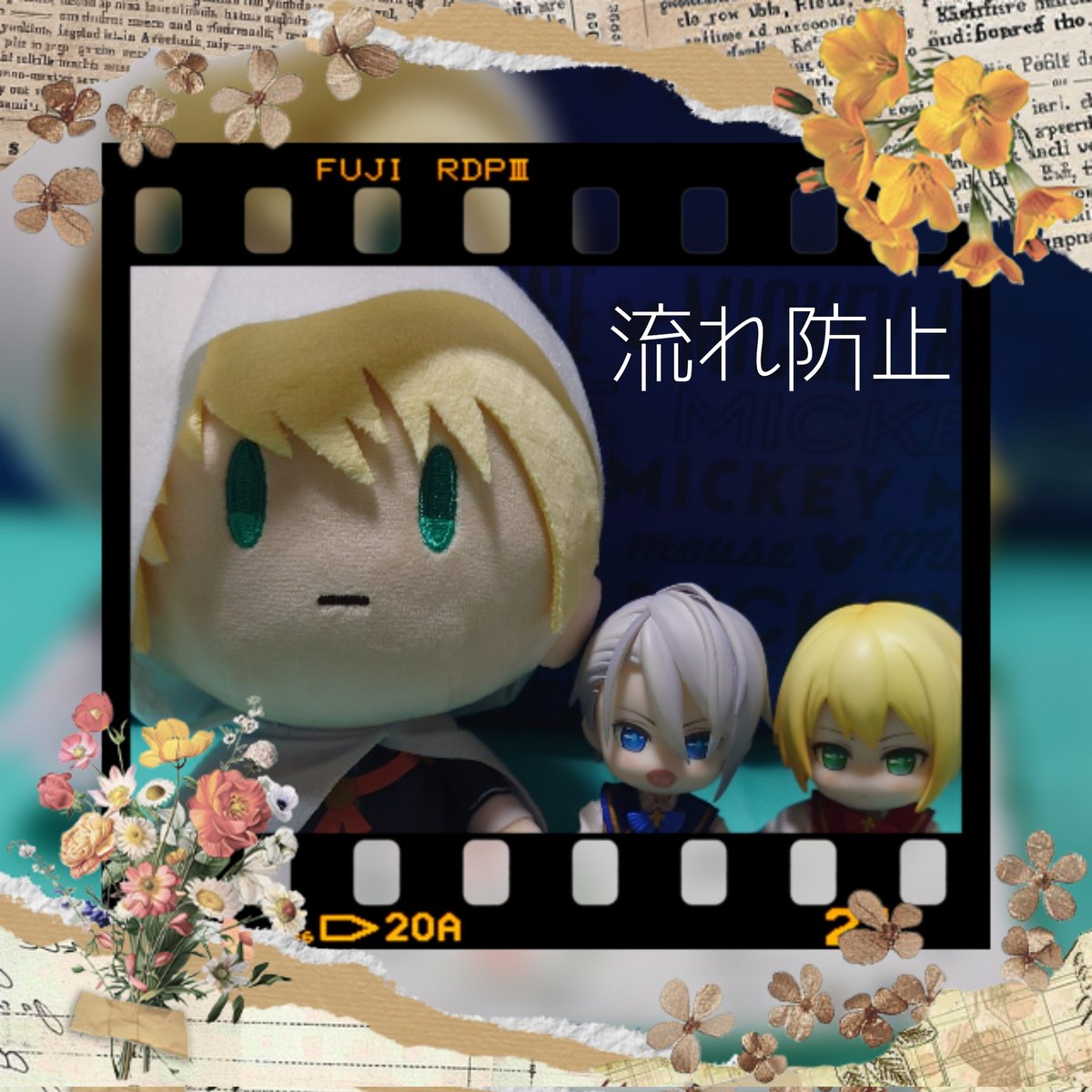 chocoracrown's tweet photo. 【譲渡】ミュージカル刀剣乱舞 月夜一縷 刀ミュ チケット

譲✻ ①9/9 13時 1バル S席 2連
　　②10/18 13時 3バル A席 1枚
　　全てFC当選分です

求✻定価+手数料+送料
条件有り

お気軽にお声がけください🙇 https://t.co/bcqcu4TNsw