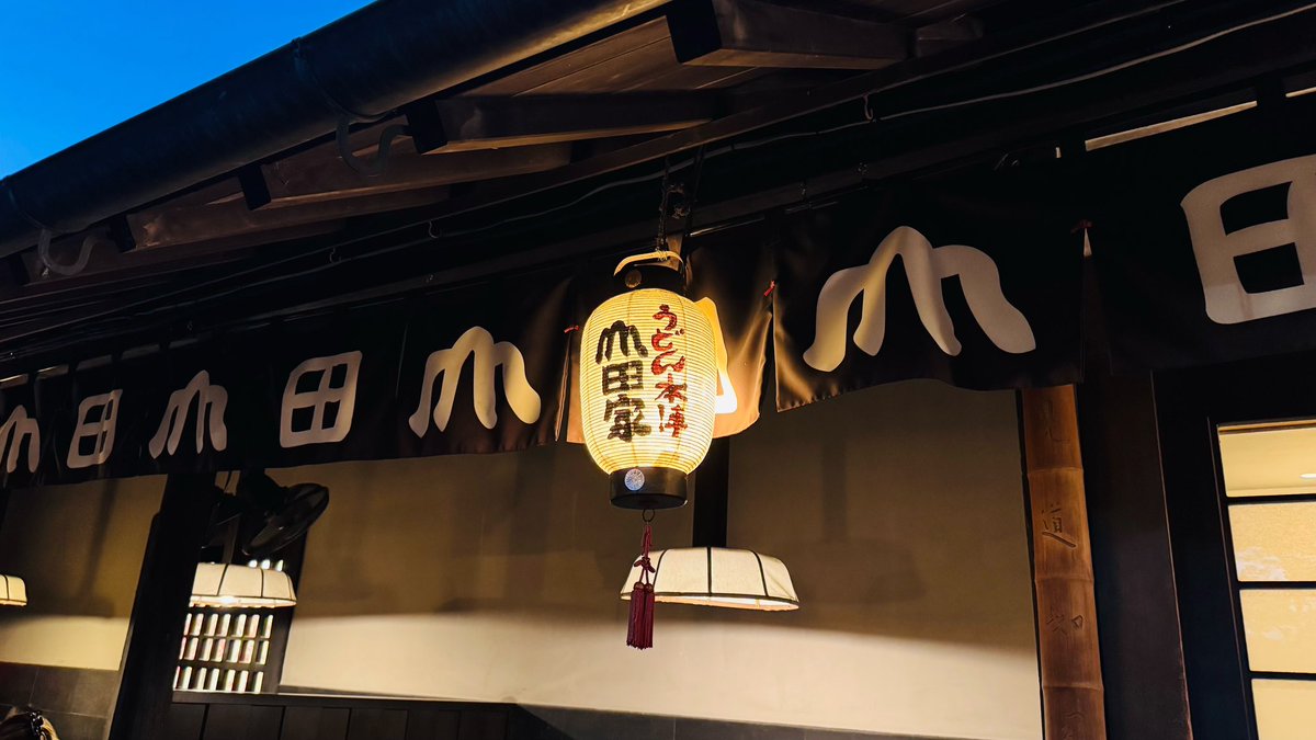marysnomog's tweet photo. うまい！！！！ https://t.co/UiIKo7yAh2