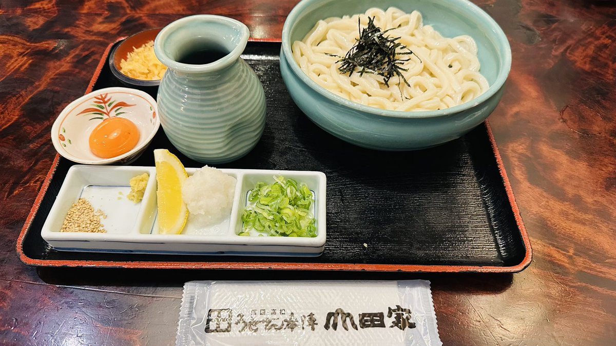 marysnomog's tweet photo. うまい！！！！ https://t.co/UiIKo7yAh2