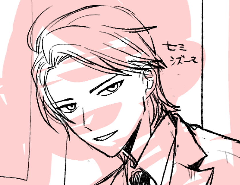 kumoru_trpg's tweet photo. 七三静馬ﾒﾛがり人としては髪伸びた静馬の七三も浴びたい https://t.co/U5Tc0ECgDl