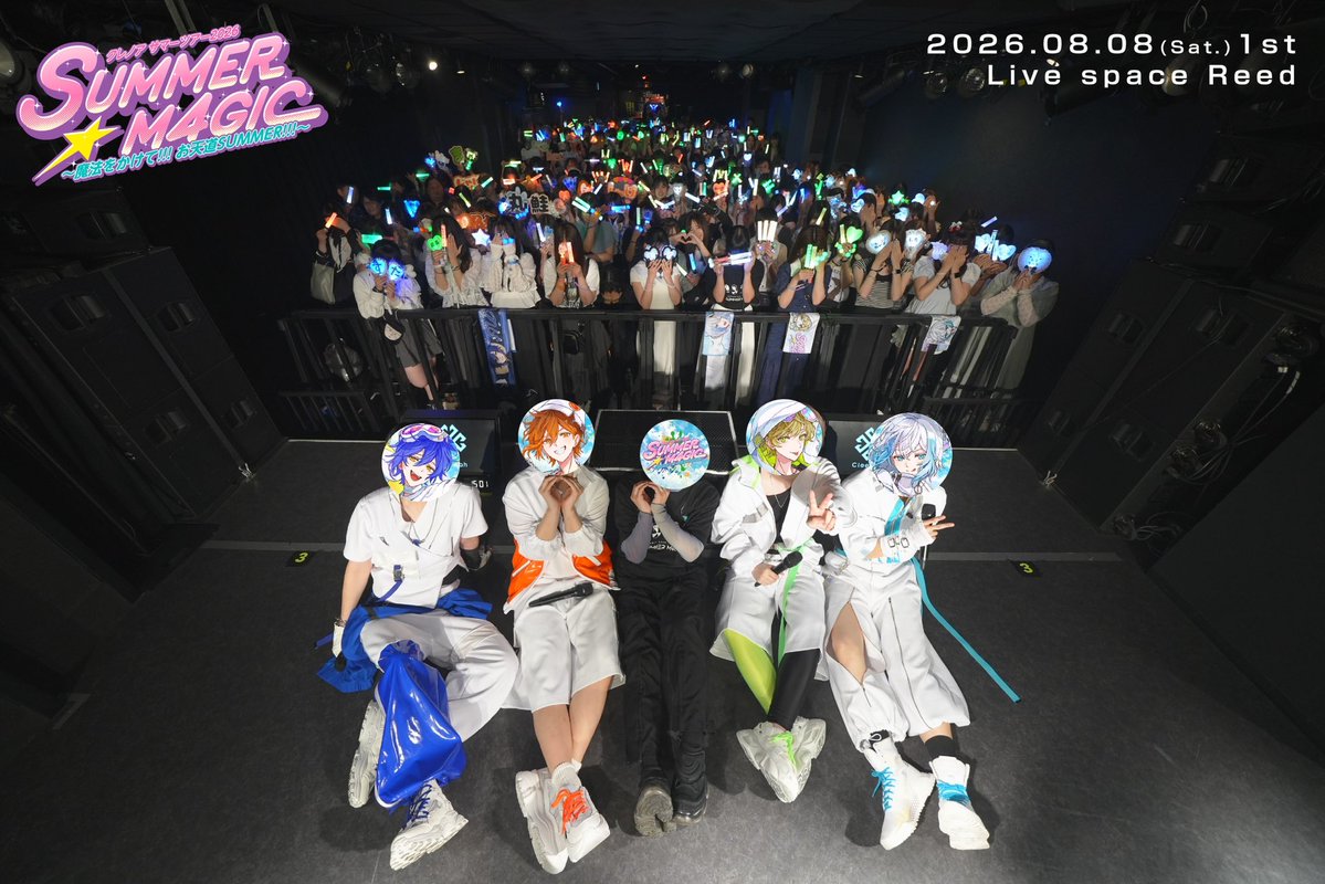 Clee_Noah's tweet photo. 【御礼🍁】
クレノア サマーツアー2026 
SUMMER☆M4GIC ～
魔法をかけて!!! お天道SUMMER!!!

初日広島公演にご来場いただきありがとうございました！🍀

みんなの熱量がすごくておかげで最高のスタートを切れました！！！！！
ネタバレにならない感想どんどんお待ちしてます📝
そしてそして明日は福岡！最高の時間を届けます🧙☀️🌊

#クレノア