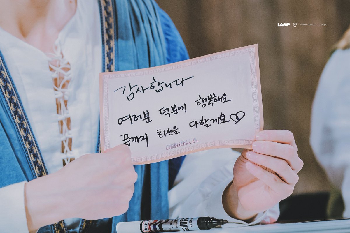 l_____amp_'s tweet photo. 260808 이올라오스 사인회
#문성일 멜라스
#김서환 아가토
네컷만화;;

서화니 저메추 
마라샹궈♡꿔바로우 https://t.co/cCbxpFhONs