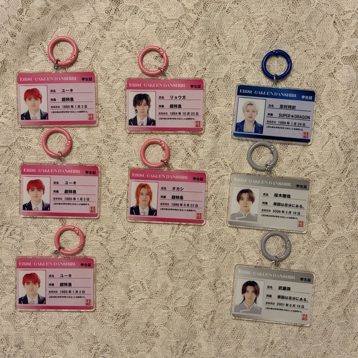 01228_8's tweet photo. EBiDANTHELIVE2026 15th Anniversary ランダム

【譲】画像のもの
ミニフォト
【求】吉田仁人左右前、EIKU左、前後
カードキーホルダー
【求】吉田仁人、EIKU、HAYATO

8/14での手渡しor郵送 https://t.co/6X9l0irBrA
