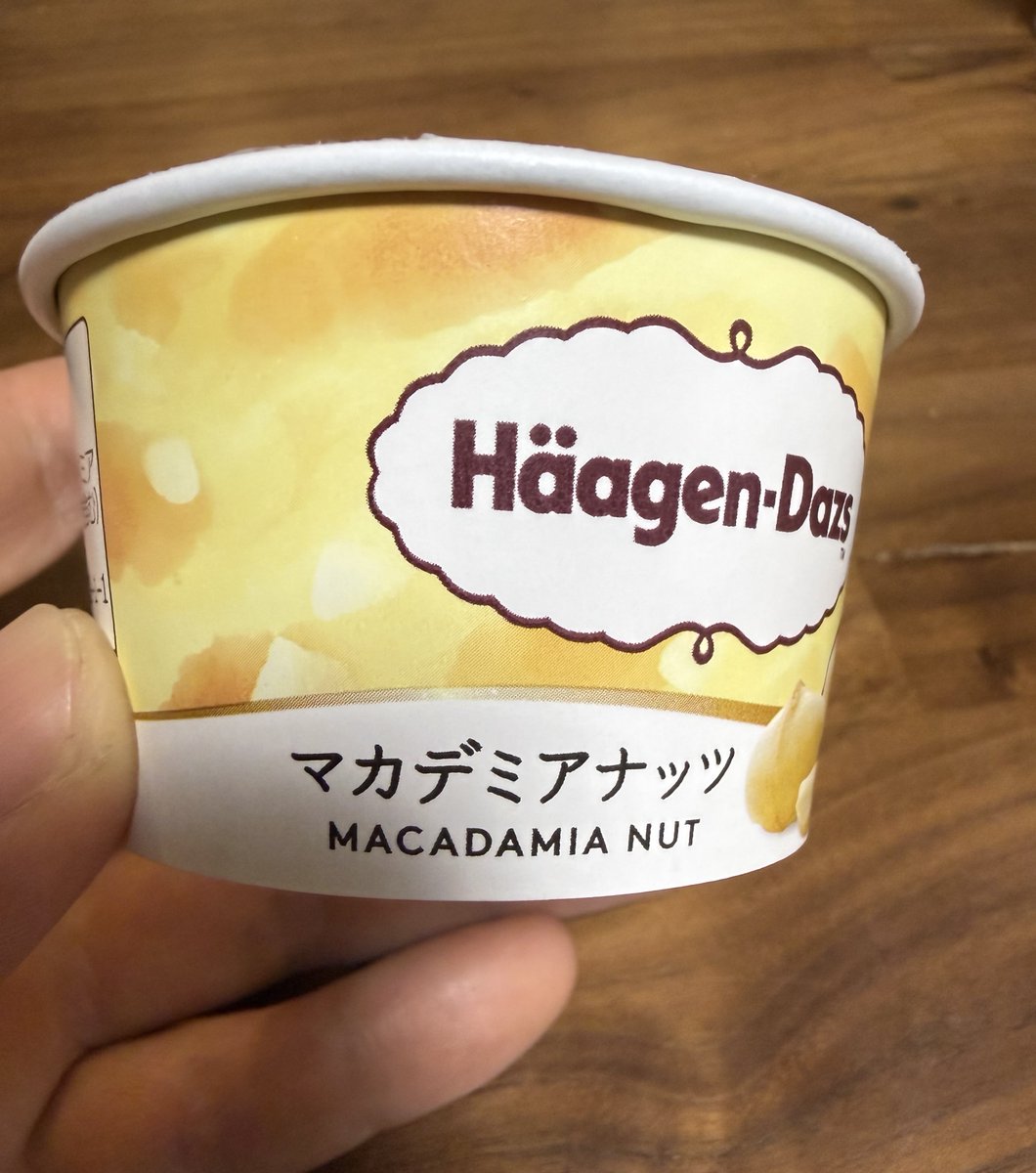 captainalaska01's tweet photo. マカダミアナッツと言ってたけど
マカデミアナッツなんだと思ったけど
マカダミアナッツとも書いてるけど
ストロベリーが好き https://t.co/r5I8Q5VMLL