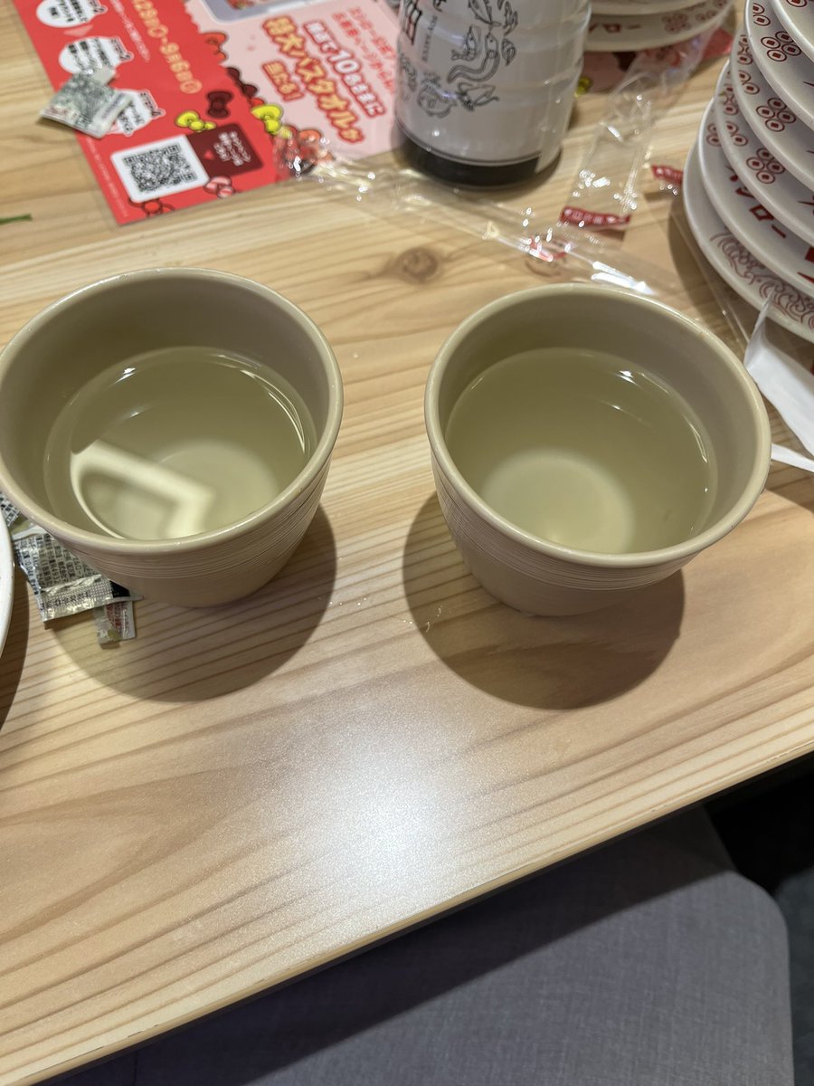 SatoP_freedom's tweet photo. 水と水なのポイント高い https://t.co/bXkXKwdrsy