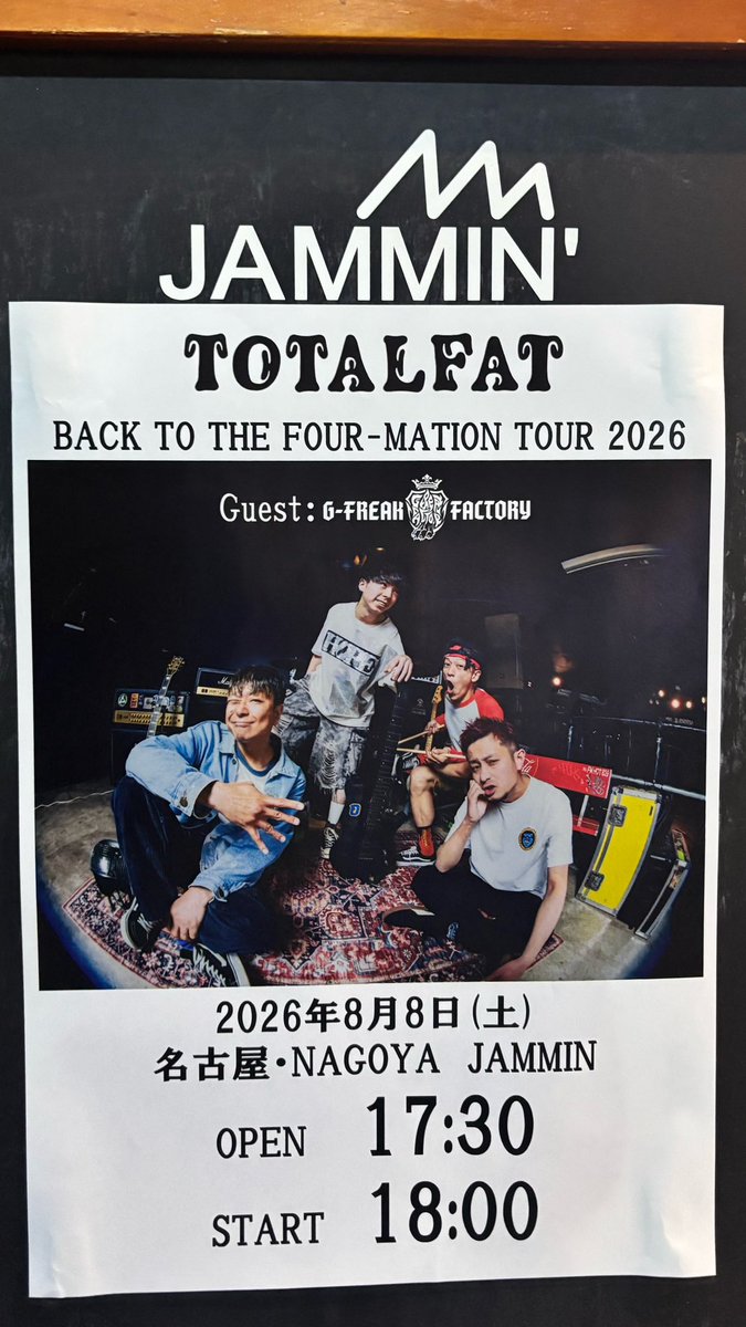 chanpe13's tweet photo. ジーフリ不足解消にー
でもあっという間過ぎた‼︎
今日もカッコよくてすみません笑
こんな今だから尚、ジーフリの詩が茂木さんの綴る言葉が沁みる https://t.co/NUY9QfLZOj