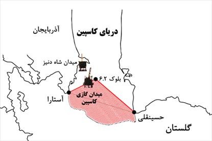 milad_313_'s tweet photo. این زن دیوانه با گفتن این خزعبلات قصد دارد میدان گازی کاسپین را همراه با دولت پان‌تورک‌ها تقدیم رژیم صهیونیستی باکو کند و همچنین خفگی ژئوپلیتیکی برای ایران ایجاد کند
در این فقره سلطی دهان نجس حداقل عقلش بیشتر از اوست https://t.co/aL8yGzbhCe