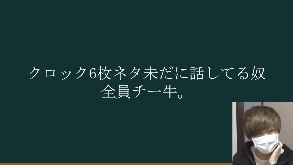 toushahi884091's tweet photo. これしかないと思った https://t.co/wEY8SM91EH
