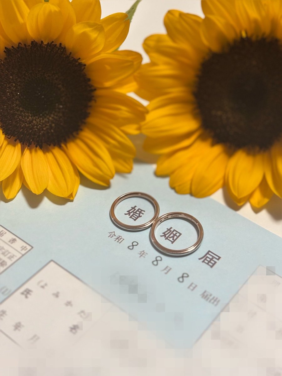 kazuta_cbr's tweet photo. 本日約7年交際した方と入籍しました💍
生活等は全く変わらないので、引き続きツーリングや飲みに誘っていただけたらと…！🙇🏻‍♂️ https://t.co/szMJPpdwix