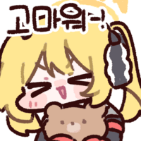SD_TRIT's tweet photo. @yogurt232419 https://t.co/RXTAGbzEXX