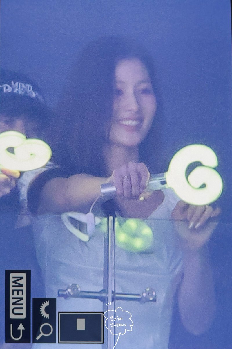 bbokhyo's tweet photo. pretty Sana at the aespa concert how I love my girls 🥹 https://t.co/hS1ez9gW6U
