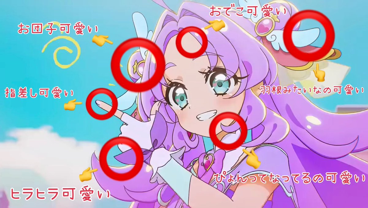 koshi_anari2427's tweet photo. アンサー/あんなちゃんの好きな所まとめ‼︎ https://t.co/35z9YzuoYa