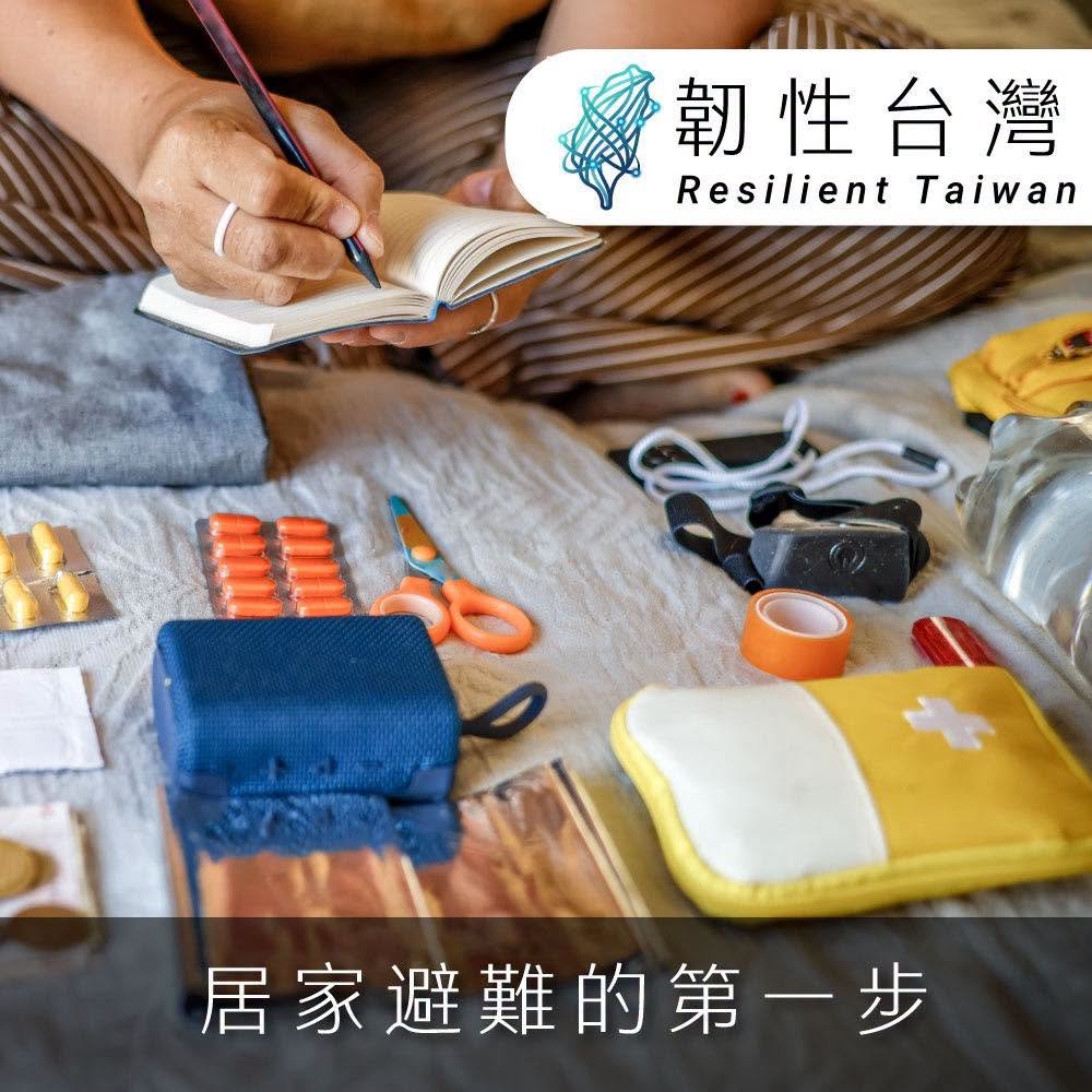 winosaur32286's tweet photo. AIT狂發圖提醒

我覺得美國爸爸越來越沒耐心了
他們一定在想：
這群白痴什麼時候才會醒
該不會以後我們美國要打中國+台灣吧? https://t.co/exmtchpvKn
