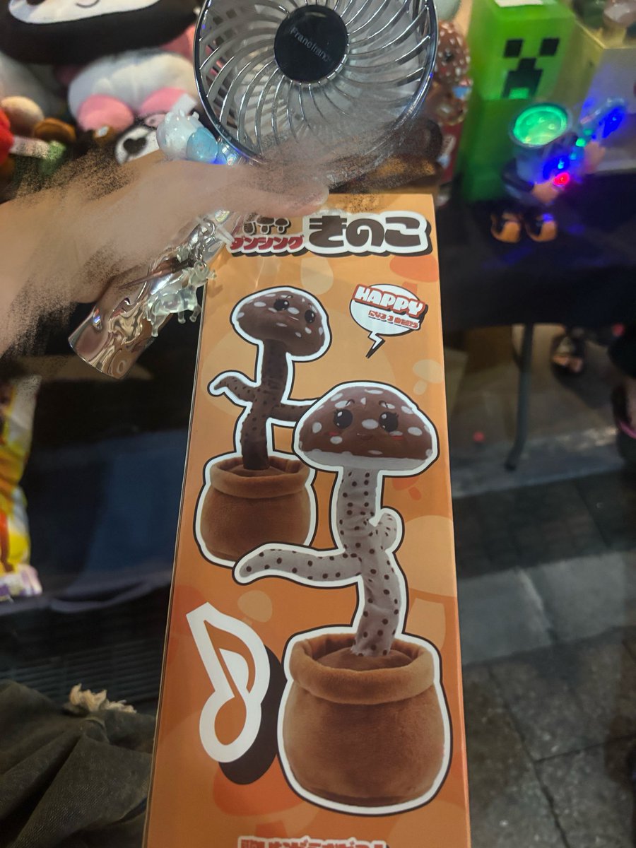 k0ncv's tweet photo. 地元の祭り行ってきたんだけど後輩と仲良くなれたし後輩にかき氷無料券もらったし普通に同学年ともめっちゃ仲良くなったし友達の親とも仲良くなったしアホほど楽しかった https://t.co/rfcsVk27E8