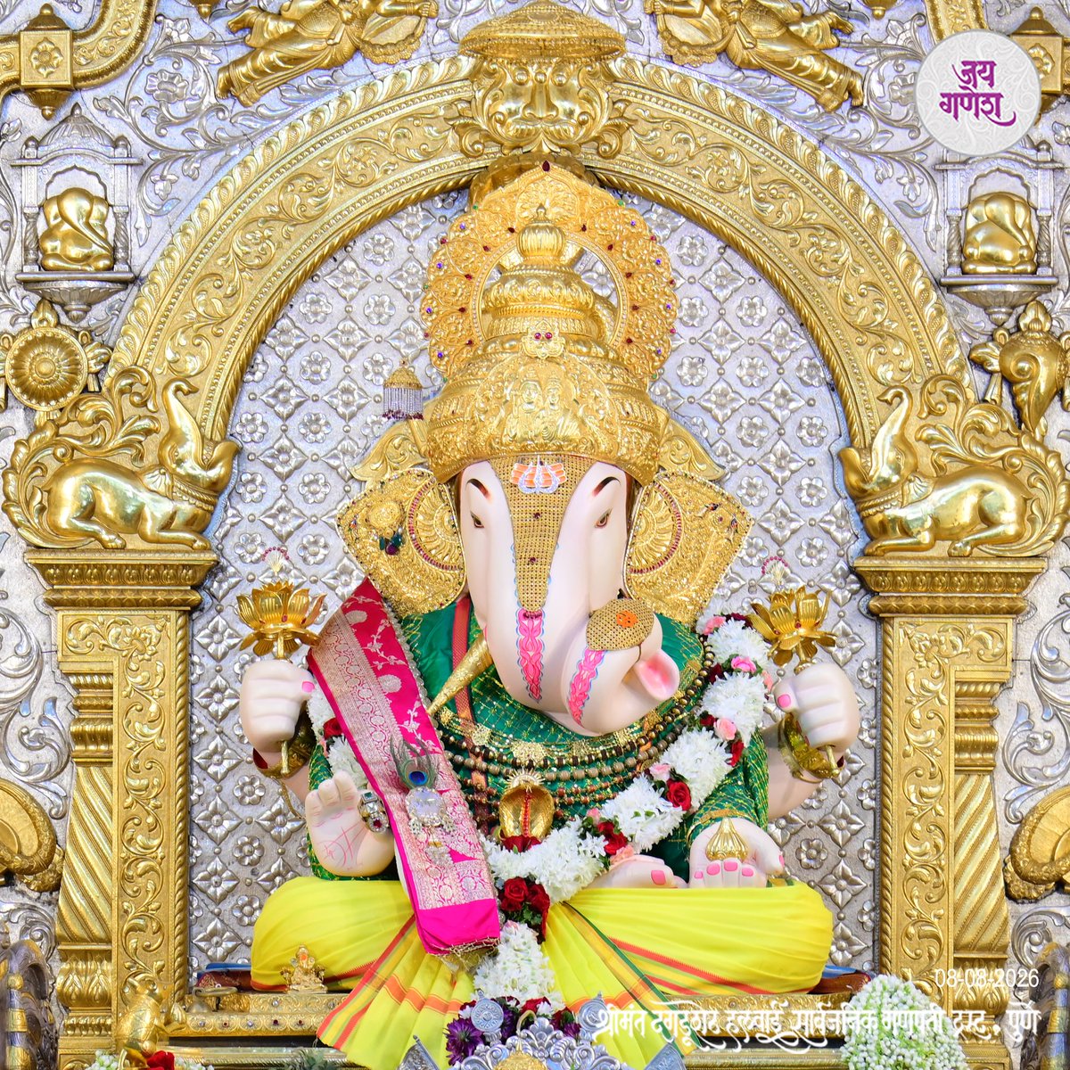 News18Guj's tweet photo. દગડુ શેઠના કરો ઘરે બેઠા દર્શન, ગણપતિ બપ્પા મોરિયા🌹🌹🙏🙏

#Dagdusheth #JayGanesh #News18Gujarati https://t.co/UamVi3f9Ta