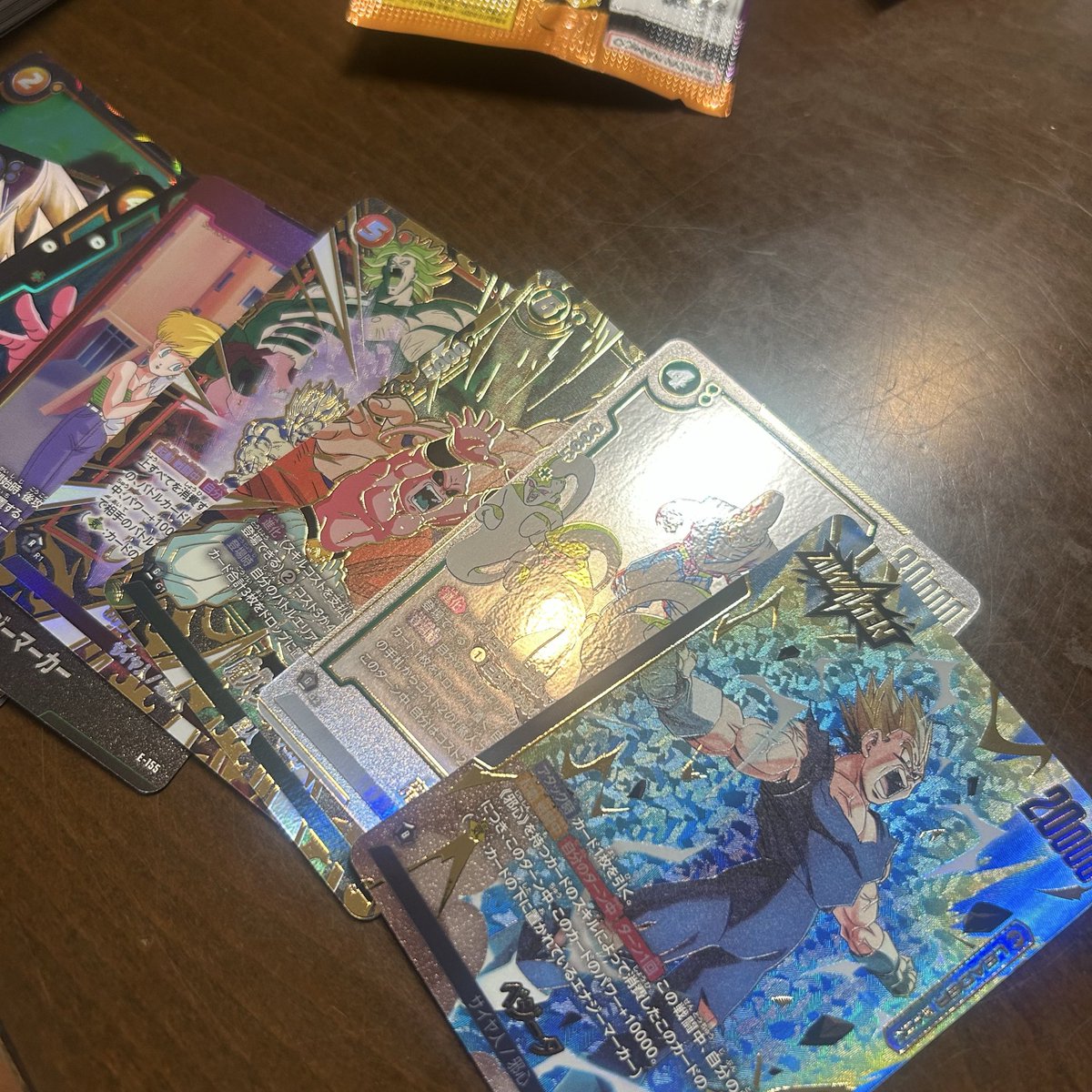 memai2112's tweet photo. クロスストア産
魔ベジリーパラでたからまぁよし https://t.co/AvtvCDkZlt
