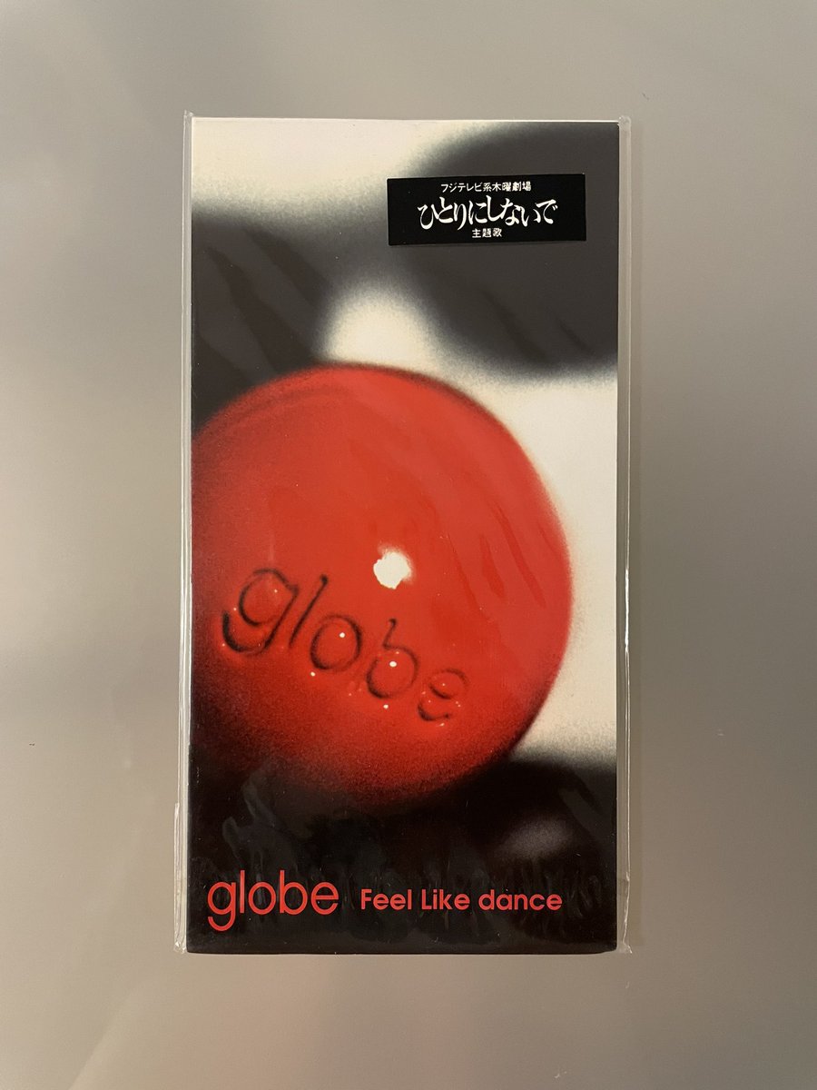 hanimage58's tweet photo. 1995年8月9日にglobeのデビュー曲「Feel Like dance」が発売されて31周年。言わずと知れた小室哲哉さんプロデュースの名曲です。賀来千香子さん主演のドラマ「ひとりにしないで」の主題歌でした。メンバーのマークは直前までピザーラのCMで弾けていたのがとても懐かしいです。
#globe
#FeelLikedance https://t.co/SCTIvd7vGY