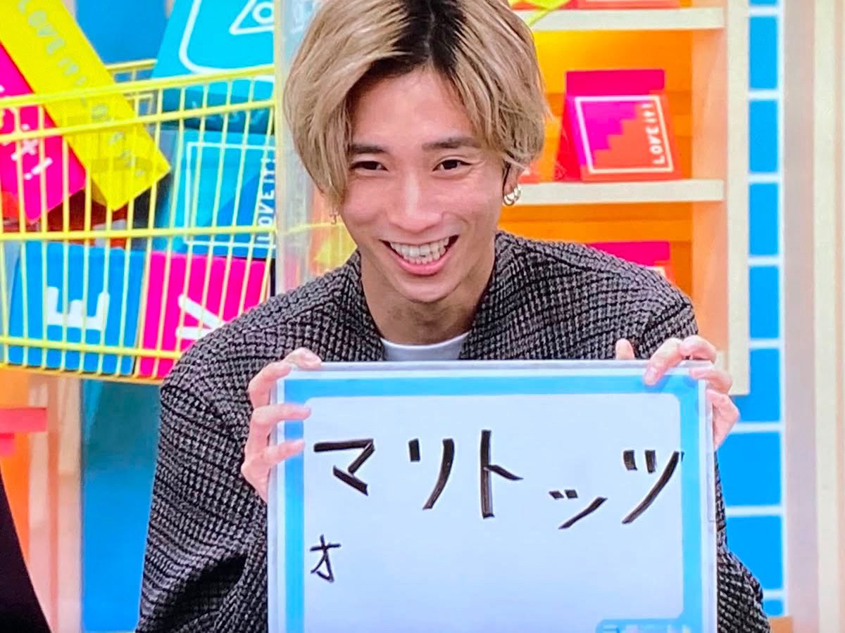 0xypk's tweet photo. 友達の改行やばくて｢田中樹かよwwww」って言ったら伝わらんくておもろい https://t.co/F4rcOOBk9c
