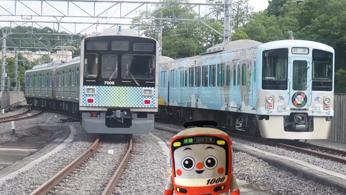 Nanasee_007's tweet photo. 先々月に「西武・電車フェスタ2026 in 武蔵丘車両検修場」に行ってきたきゅん！普段は入れない場所だから、きゅんきゅんワクワクしちゃったきゅん。東急さんから譲渡された9000系が西武仕様に更新されているところや、ピカピカの車両が見られて、とっても勉強になったし楽しかったきゅん https://t.co/4Fy3NLaGO3