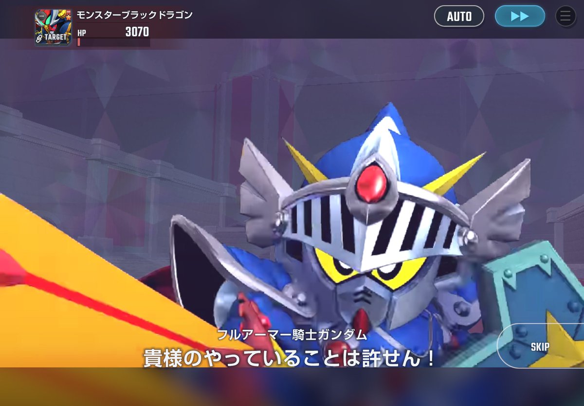 pluslabo_kt's tweet photo. いやー、フルアーマー騎士ガンダムさん、
カッチョいいですね🤣

早く、普通に使えるようになって欲しいです✨️

#ジージェネエターナル https://t.co/mAphPZkfNz