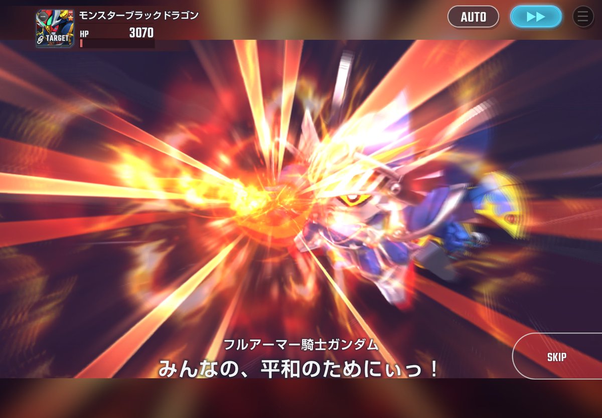 pluslabo_kt's tweet photo. いやー、フルアーマー騎士ガンダムさん、
カッチョいいですね🤣

早く、普通に使えるようになって欲しいです✨️

#ジージェネエターナル https://t.co/mAphPZkfNz