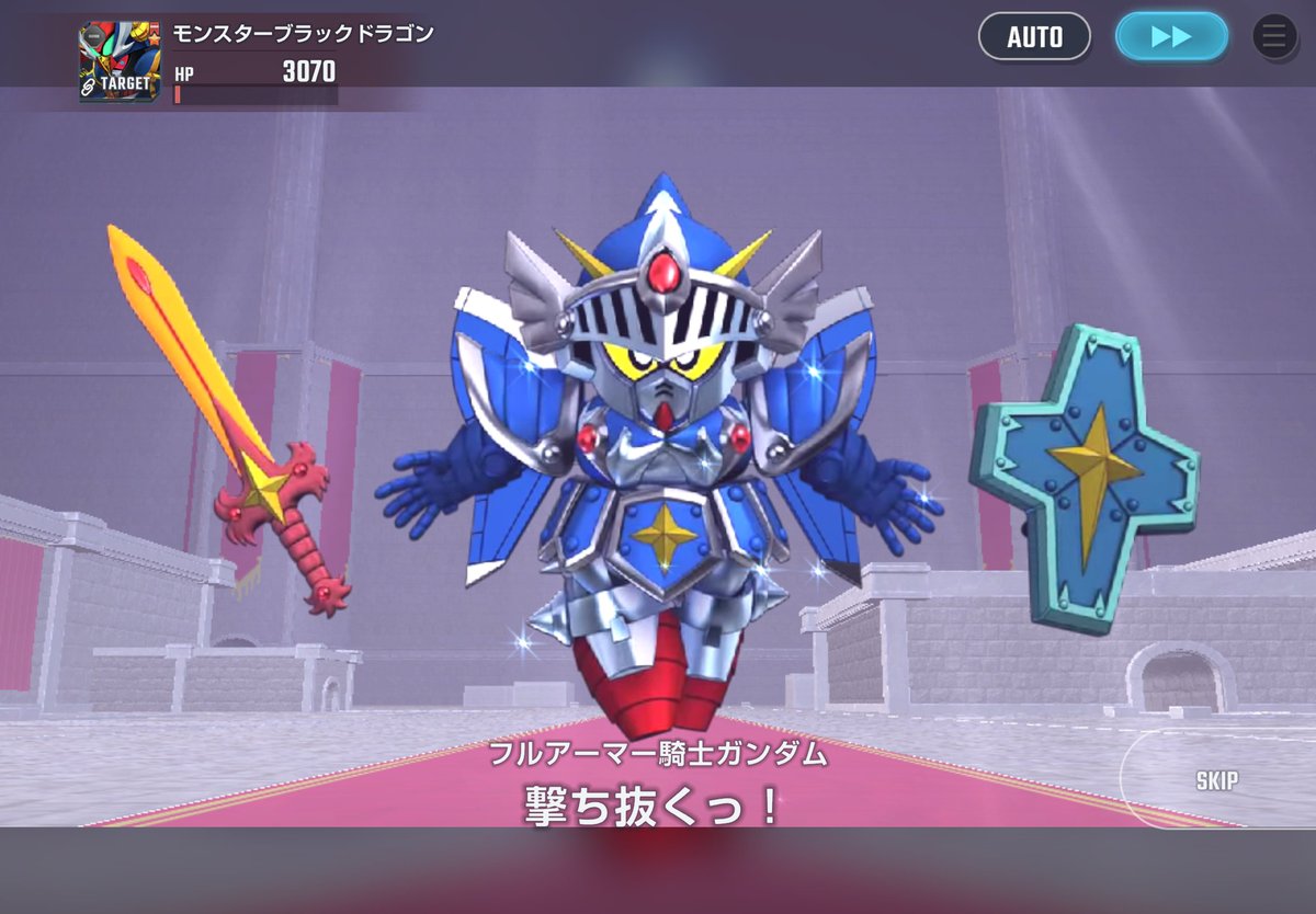 pluslabo_kt's tweet photo. いやー、フルアーマー騎士ガンダムさん、
カッチョいいですね🤣

早く、普通に使えるようになって欲しいです✨️

#ジージェネエターナル https://t.co/mAphPZkfNz