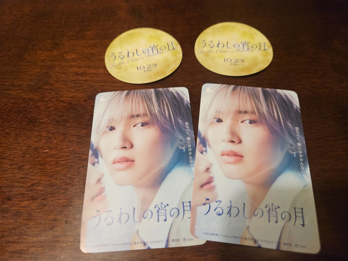 ice1202's tweet photo. ムビチケも買えたし🩷
グッズも買っちゃった!!!!!!!! https://t.co/jw4araDK31