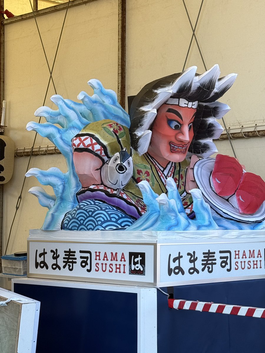 _whiteday_314's tweet photo. はま寿司のねぶた
マグロが良い https://t.co/YiIWnFpwHI