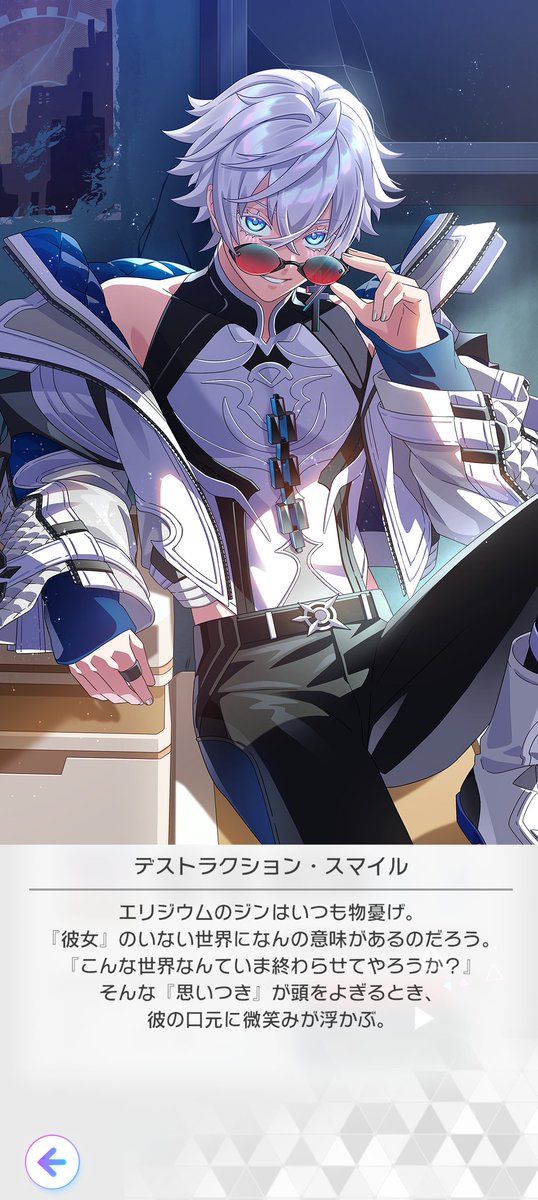 cara_22563's tweet photo. フェスバイラスト良すぎませんか？？？？？？？？？？？？
めちゃくちゃ良い…………………………… https://t.co/r83b90OxyF