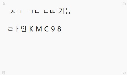 Kelly2363977401's tweet photo. #여주 #ㅈㄱ #용돈 #ㄱㄷ 가?ㄲㅏ? https://t.co/6NXlgR9QnG