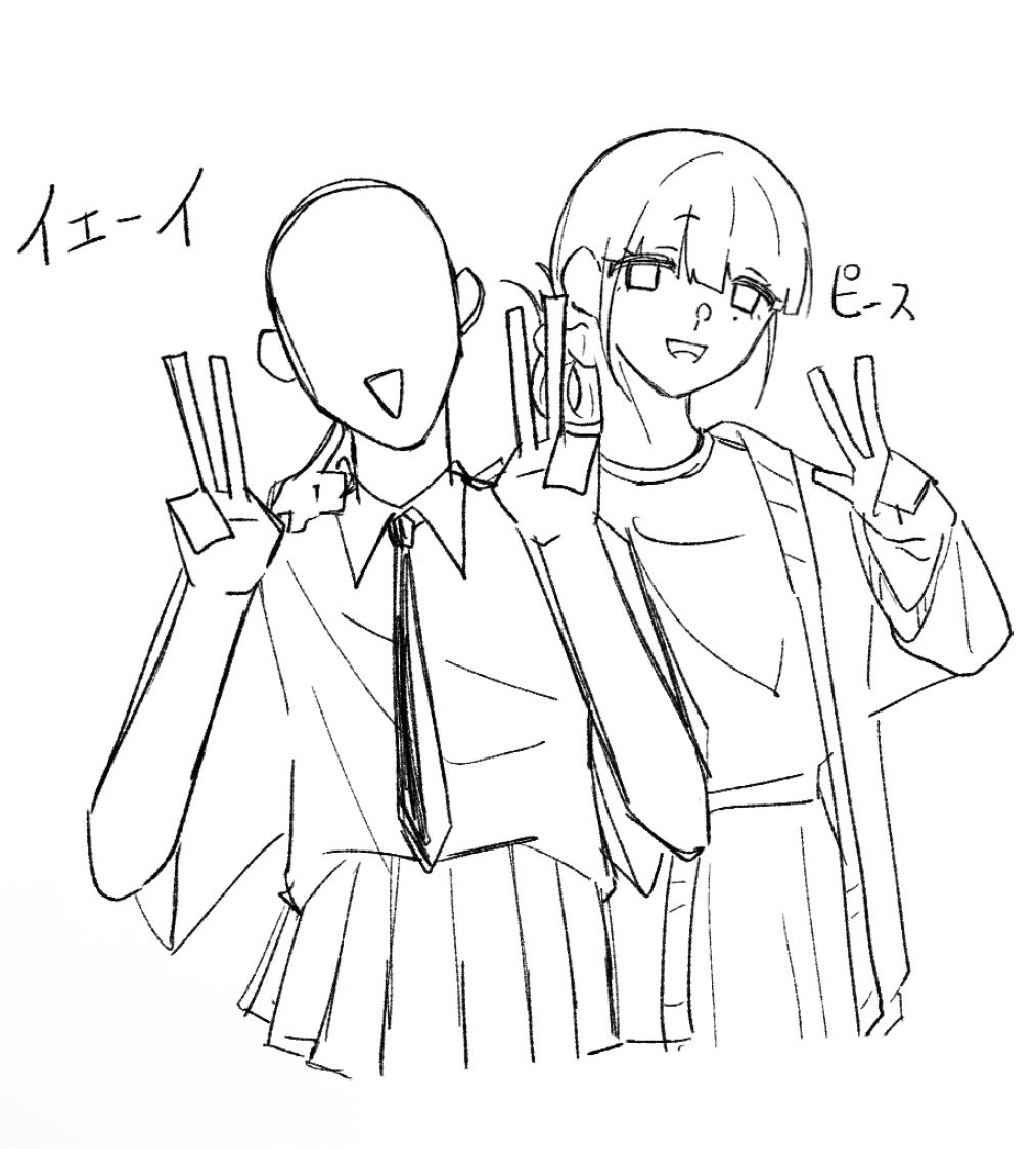 _6w6_a's tweet photo. お姉さん😭😭😭 https://t.co/HgA0gFhUR9