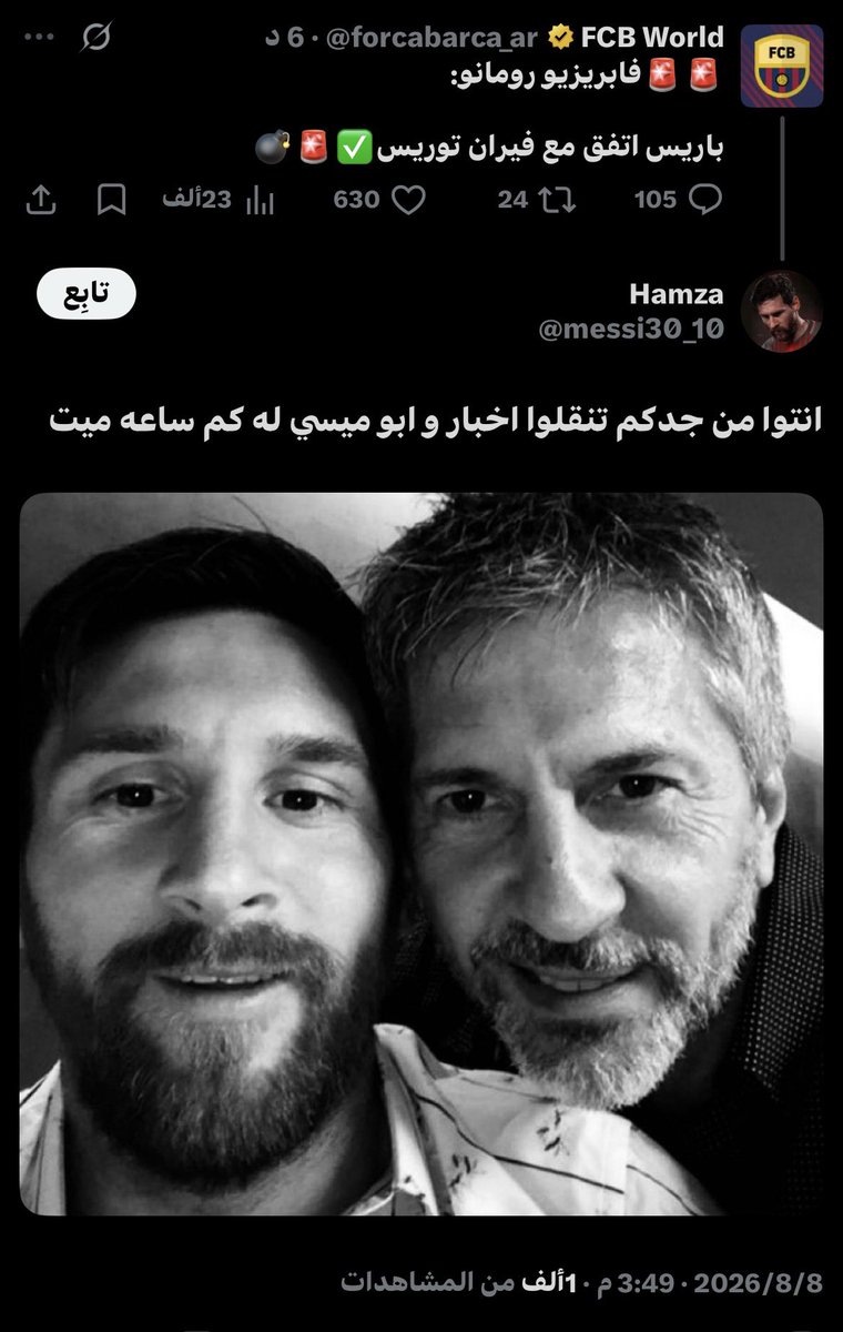 t_donkeys's tweet photo. https://t.co/ET80tK1pV2