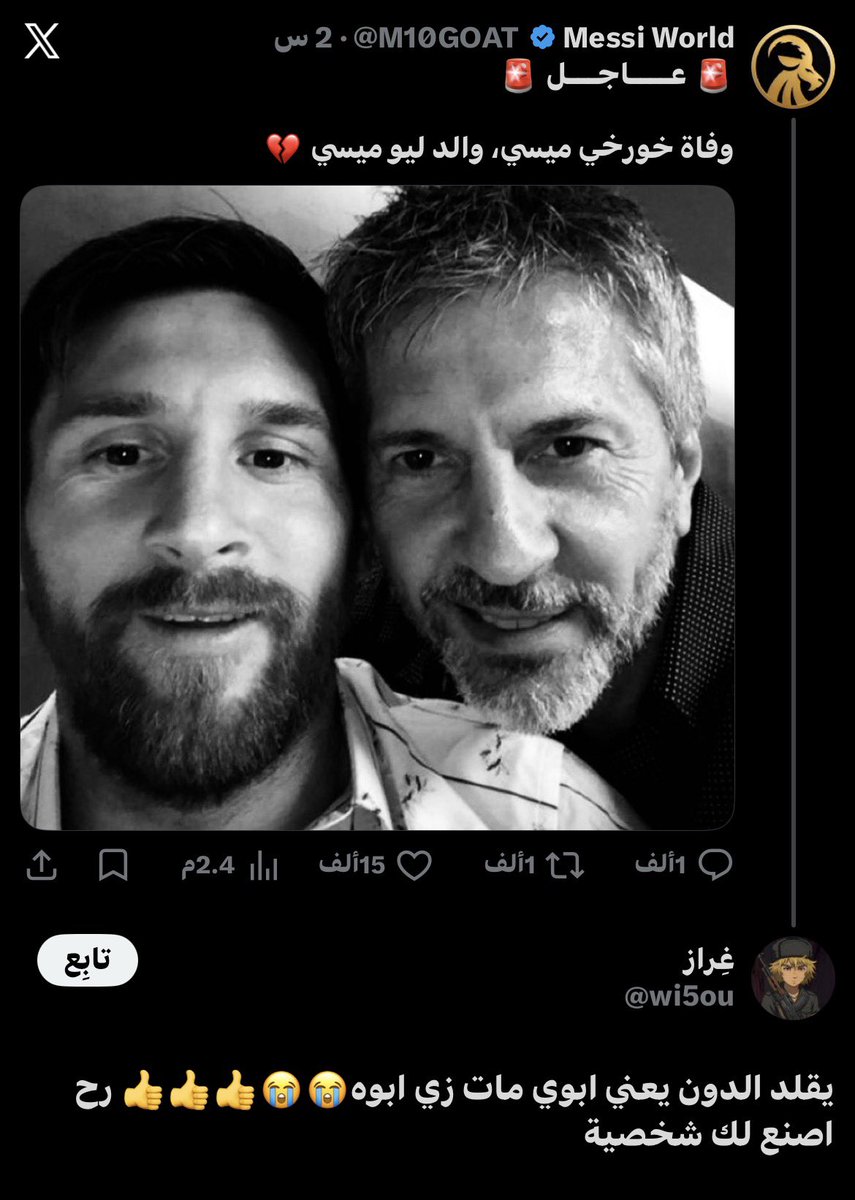 t_donkeys's tweet photo. https://t.co/ET80tK1pV2