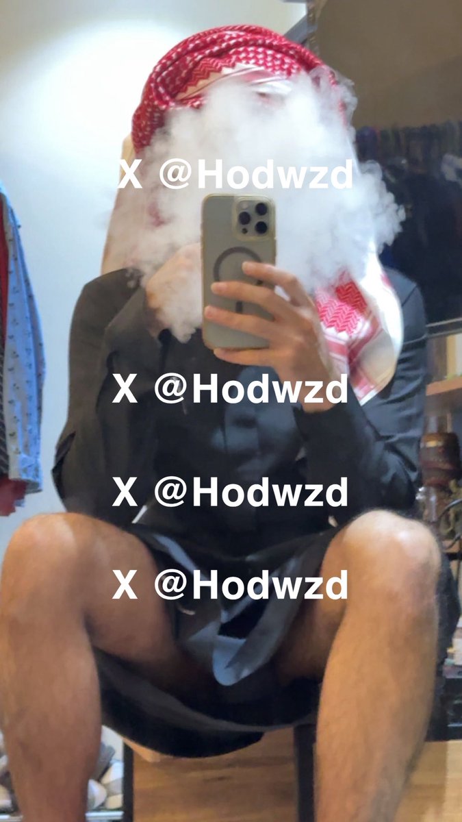 Hodwzd's tweet photo. بخلي حجمه يلعب بعقلك ☹️🖕🏻 https://t.co/xkaXc9HqS0