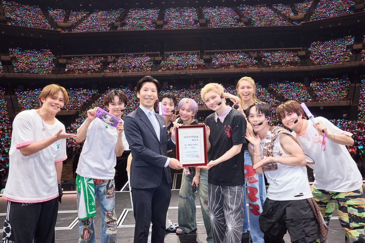 natalie_mu's tweet photo. 【記念日誕生🎉】
8月8日は「超特急・8号車の日」
日本記念日協会に正式登録🚅
https://t.co/rn2hxJerf5

記念日登録証の授与セレモニーも💫

#超特急 #超特急_ESCORT https://t.co/UEOqGnKTQb