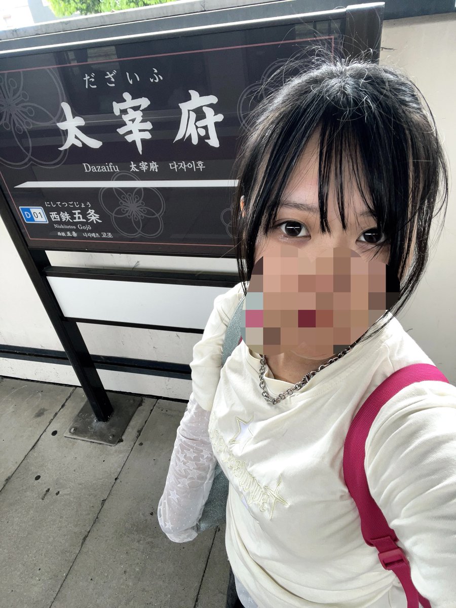 rh_pupu's tweet photo. ここはどーこだっ❓ https://t.co/QQpzbUzMGv