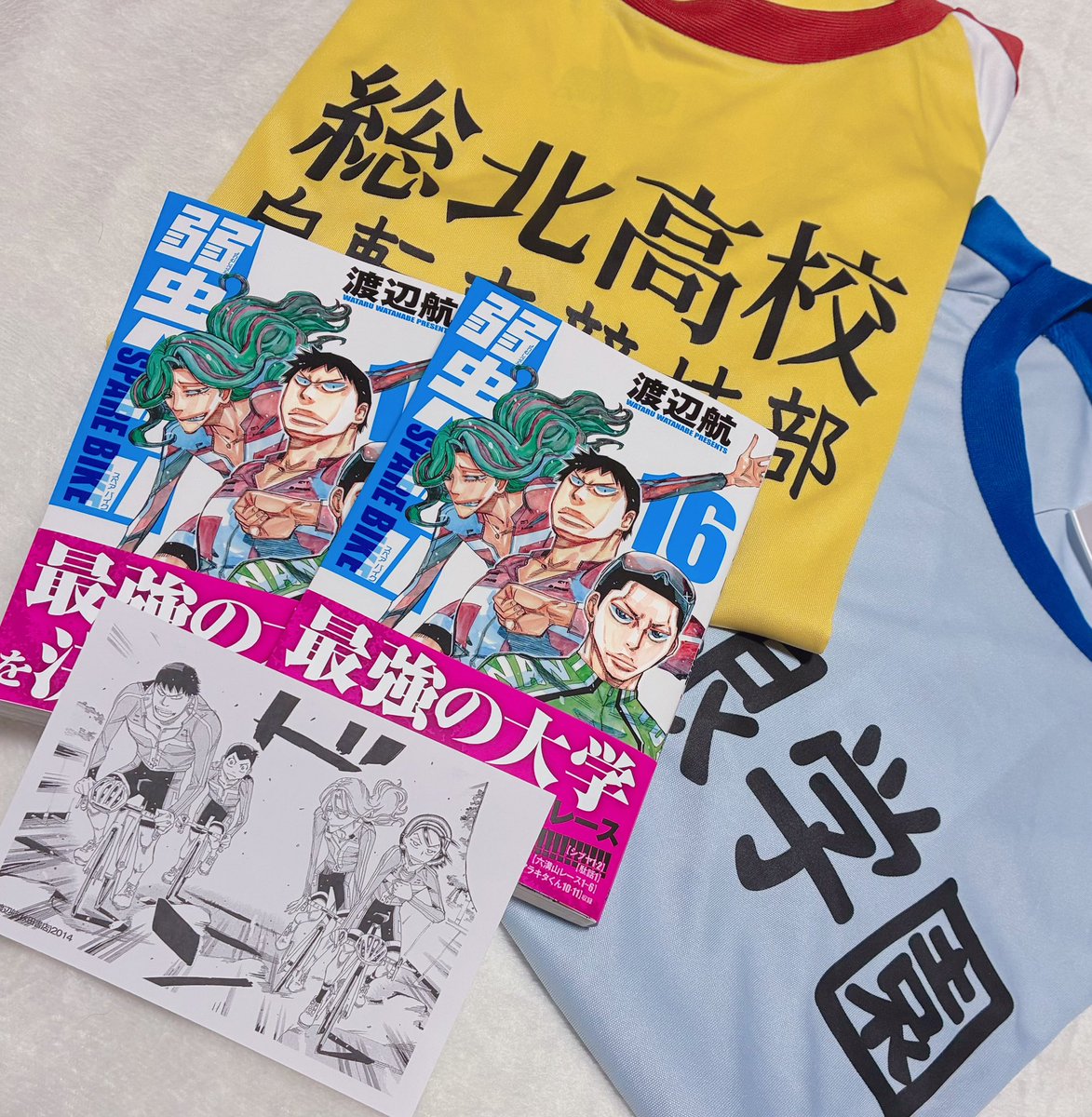 mapi__78's tweet photo. 昨日今日で得たものたち🎶 https://t.co/pivLPoT3j3