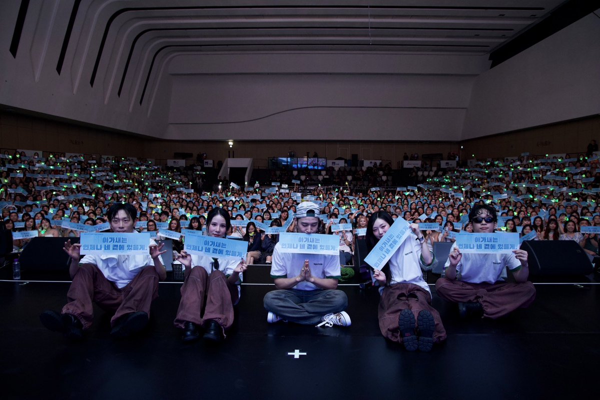 528hzkr's tweet photo. 💚 #B_ONAIR

딤섬보다 뜨거운건 내가 아니라 ‘We..💚’
(크..)
홍콩 아가새 즐겨Chill~ 🐥💚💚💚💚
好開心呀! 下次再見!!

#JAYB #제이비 #528Hzkr 
#2026tape_roots_hongkong https://t.co/bLLRD2oPYv