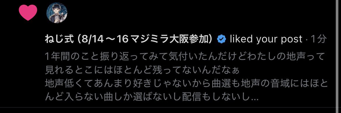 pome_Alta's tweet photo. ﾋｭｯ… https://t.co/cGwusLtGT2