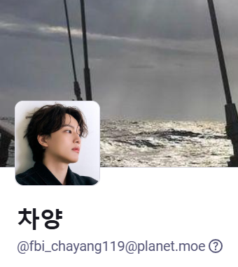 Ha_an_nan's tweet photo. #신세계_범죄영_인도조약
막판에 진짜 이순신이랑 맞짱 떠야 하는 줄 알고 존나 긴장함 https://t.co/N8sfYAtUpD