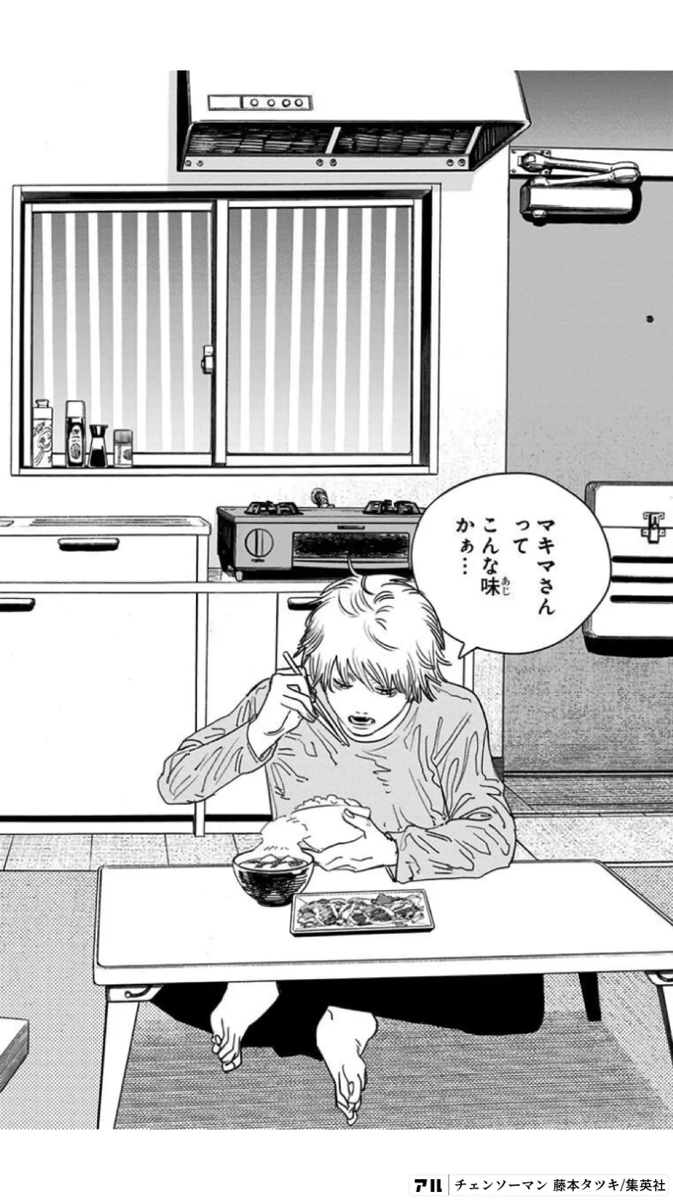 MossofGOD's tweet photo. @kagaribi_maru https://t.co/iZjWTb8K7j