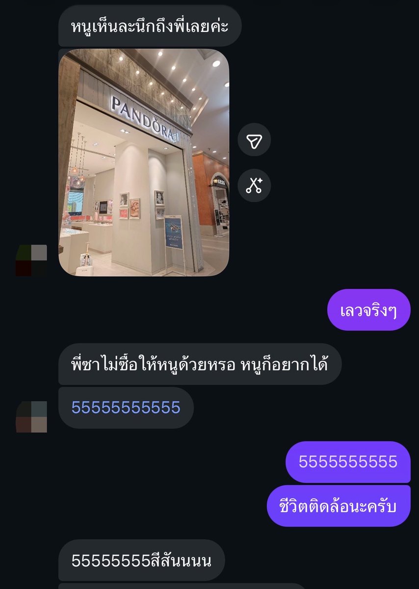 Hz_Hexa's tweet photo. เป็นปมกุละ https://t.co/U295E5qBpV