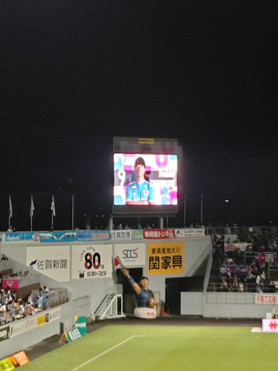 saganfighters's tweet photo. ヒーローは9FW #髙橋利樹
前線での身体を張ったプレーでチャンスを作り、ストライカーらしい冷静さで先制ゴールを決めた。
サガン鳥栖待望のストライカー、ここにあり!!
#sagantosu #サガン鳥栖 https://t.co/Uvn3yyyhFV