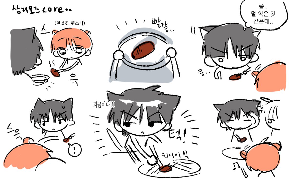 habbb404's tweet photo. 상리오즈코어가 참조음 https://t.co/dzcs1E2YUv