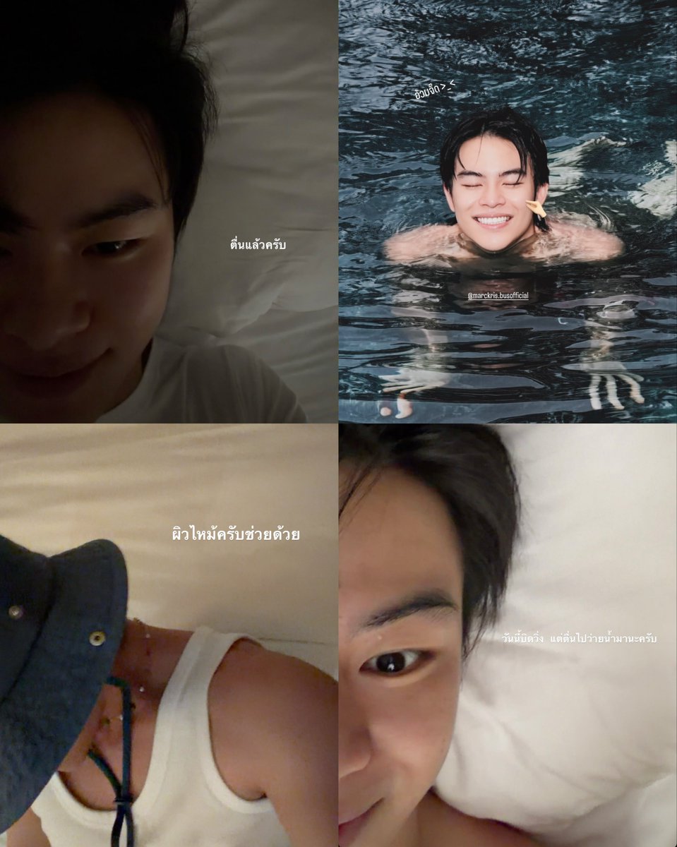 ilysbnn4's tweet photo. กิจกรรมsong campของม้าค 
ตื่น ว่ายน้ำ ผิวไหม้ ว่ายน้ำ 5555555 https://t.co/PXahGoHpEw
