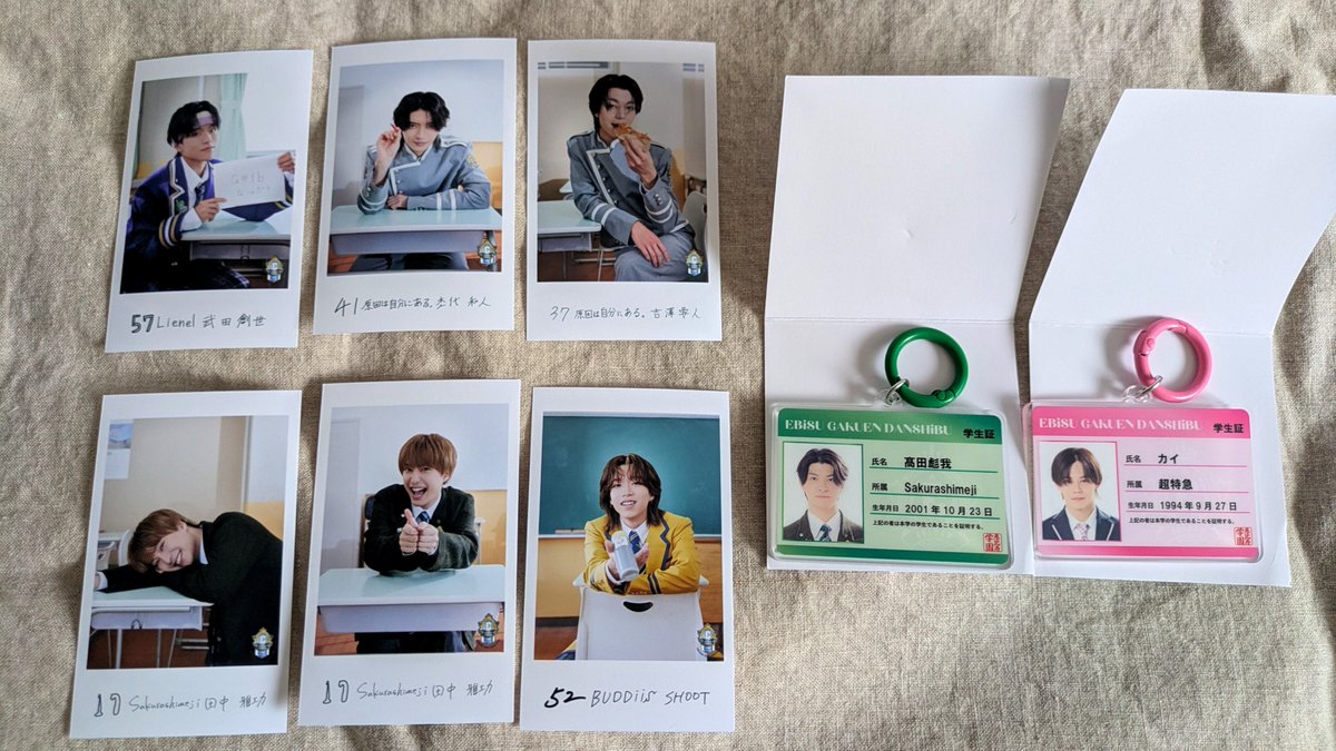 teni_memo's tweet photo. 【交換】EBiDAN THE LIVE 2026 エビライ グッズ ミニフォト 学生証キーホルダー 

譲：田中雅功、SHOOT、武田創世、杢代和人、吉澤要人、高田彪我、カイ

求：吉田仁人

ご不快でなければ比率違いでの交換可能。
13、16日または後日都内近郊での手渡し、郵送希望。
検索からもお気軽にお声掛け下さい。 https://t.co/Kj9gbrWNg6