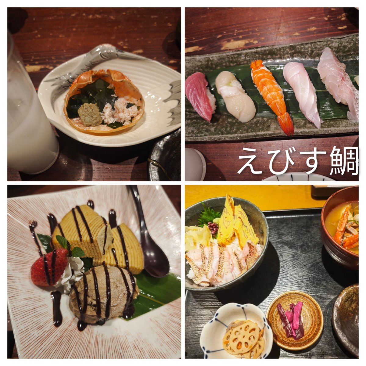 _genesisofmind_'s tweet photo. 新潟飯🥹 https://t.co/i2YRnVw3YA