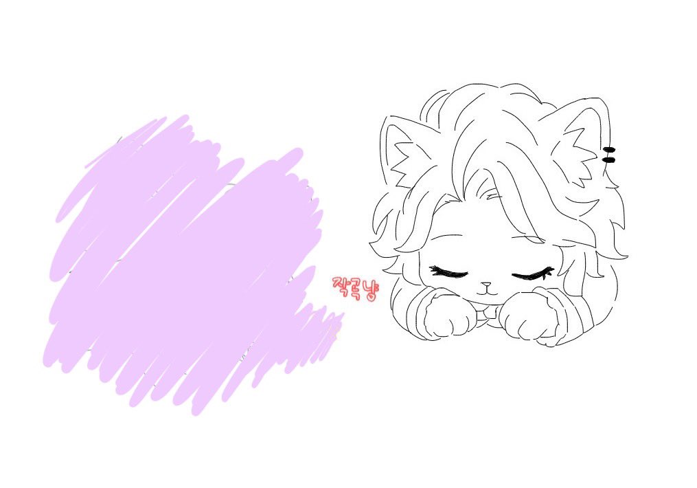 eroree_'s tweet photo. 곡냥 https://t.co/XDQl9FvDfP